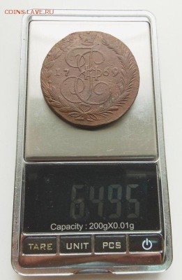 5 копеек 1769 ЕМ (тяжеловес 65 гр.) - IMG_20170913_095241