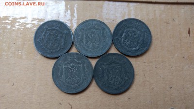 Югославия 10 пара 1920 5шт. до 22-00 13.09 (сегодня) - IMG_20170913_073103708