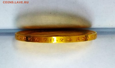 Аукцион Волмар. Помогите разобраться. - Копия Гурт