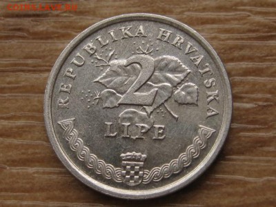 Хорватия 2 липы 1994 четный год до 15.09.17 в 22.00 М - IMG_4085.JPG