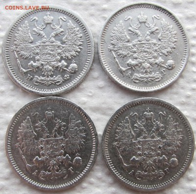 Гривенники 1872-1899 г.г., предпродажная оценка. - IMG_0150.JPG