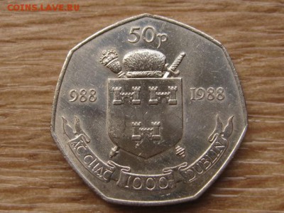 Ирландия 50 пенсов 1988 Дублин до 15.09.17 в 22.00 М - IMG_4051.JPG