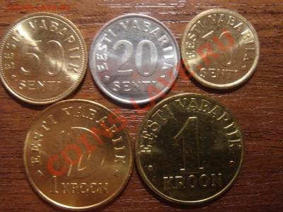 Наборы современных иностранных монет - DSC07816.JPG