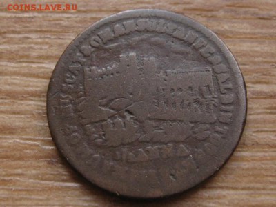 4  до 15.09.17 в 22.00 М - 62886696