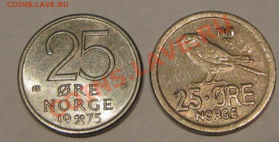 Норвегия 25 эре х 2             Окончание: 11.03.11. в 22-00 - IMG_0802