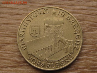 Австрия 20 шиллингов 1990 Брегенц до 15.09.17 в 22.00 М - IMG_4061.JPG