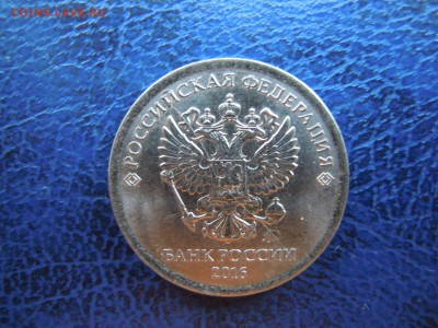 5 рублей, 2009,ммд.,2011.ммд. Полные расколы. - DSCN5122[1]
