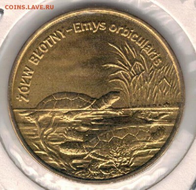 Польша 2 злотых 2002 Черепаха 18.09.2009 в 22.00мск (Е380) - 4-п