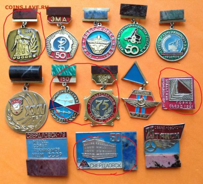 Знаки по фиксу 100 руб - image (3)