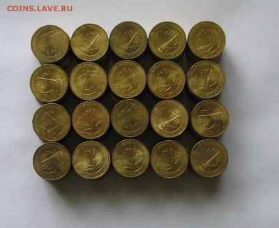 10 руб. ГВС Полет в космос 200 монет до 16.09.17 22-00 - IMG_7901