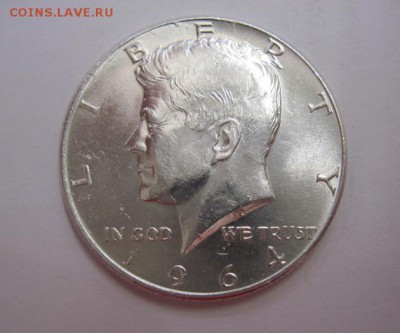 Полдоллара США 1964  до 15.09.17 - IMG_3359.JPG