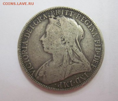 2 шиллинга Великобритания 1899  до 15.09.17 - IMG_3346.JPG