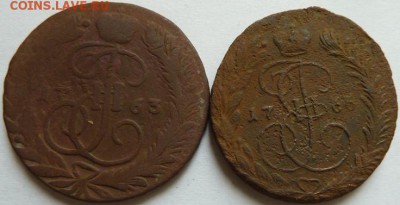 2 коп 1763 г мм и 66 ем  до 22.00  20 сент - Изображение 11880