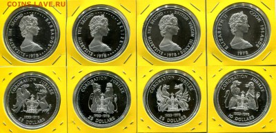 Барбадос, Белиз, Бр.Вирг.о-ва, Кука 1978 25QEII до 16.09.17 - QEII 1953-1978