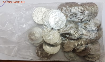 Приднестровье Год обезьяны 50шт с 200р до 15.09.2017 в 22.00 - пр2