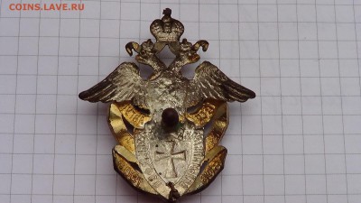 Знак Вильманстрандский мушкетёрский 12Ф.С.П. Без реставрации - DSC00222.JPG