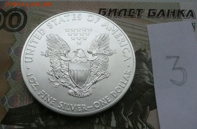 1 доллар 2012 УНЦИЯ шагающая свобода США Ag - 1500 - 1 USD 2012  -№3-2.JPG