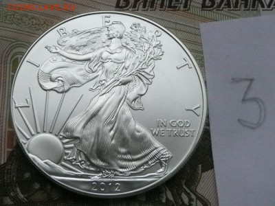 1 доллар 2012 УНЦИЯ шагающая свобода США Ag - 1500 - 1 USD 2012  -№3-1.JPG
