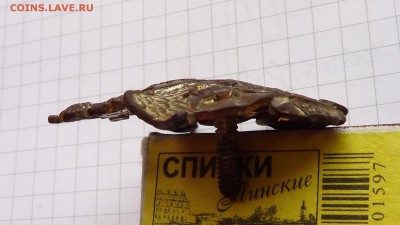 Знак Вильманстрандский мушкетёрский 12Ф.С.П. Без реставрации - DSC00228.JPG