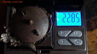 Знак Вильманстрандский мушкетёрский 12Ф.С.П. Без реставрации - DSC00236.JPG