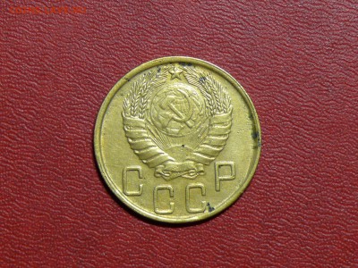 5 копеек 1943 г., до 15.09.2017, 22:00 - P16.JPG