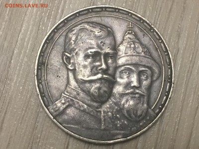 300 летие Д.Р. до 17.09.2017 22-00 по мск - IMG_3548.JPG