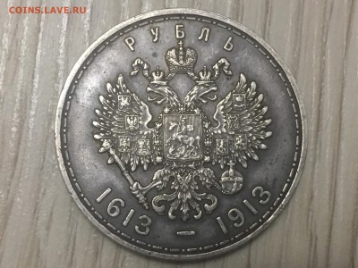 300 летие Д.Р. до 17.09.2017 22-00 по мск - IMG_3549.JPG