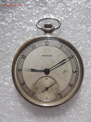 Часы карманные " Молния" (тонкая) 1952г до 16.09 - DSCF5944.JPG