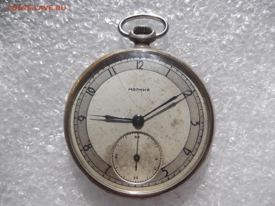 Часы карманные " Молния" (тонкая) 1952г до 16.09 - DSCF5943.JPG