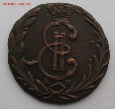 Деньга 1769 г.КМ Сибирь - IMG_4582