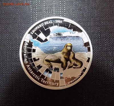 Монеты Ag пруф: 50центов2004, 3р2003, 1$2005 - Тюлень-1.JPG