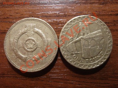 Наборы современных иностранных монет - DSC07860.JPG