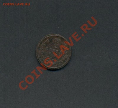 2коп. 1915г.к.м.а.м. до11.03.11год. 22:00ч, время Московское - 2коп.1815г.к.м.