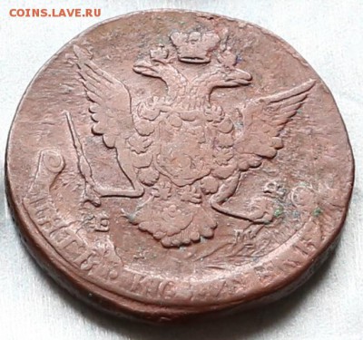 5 копеек 1769 - 5к 1769 а