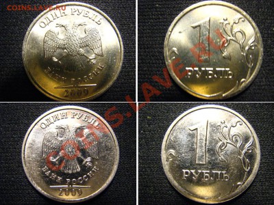 м),2.2Б(сталь),2.41Б(сталь) - 2.2А
