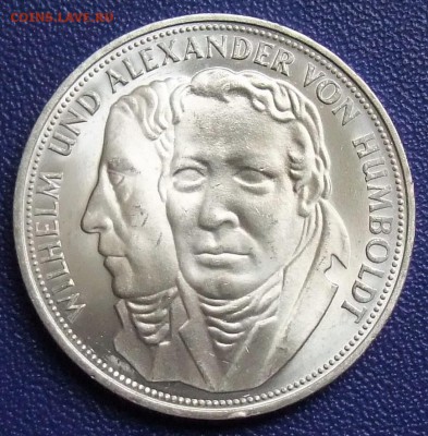 ФРГ. 5 марок 1967. Братья Гумбольдт. До 19.09.17 в 21:30. - DSCF0933.JPG