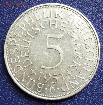 ФРГ. 5 марок 1951 D. До 19.09.17 в 21:30. - DSCF0932.JPG