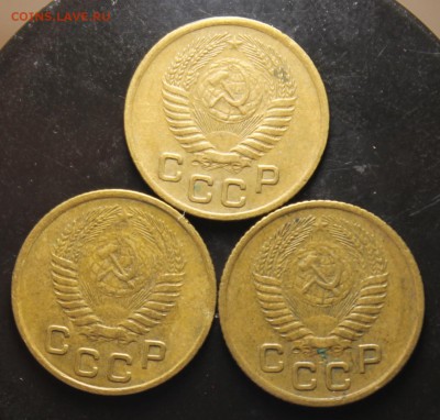1 копейка 1936,1956,1957 до 16.09 - IMG_5152.JPG