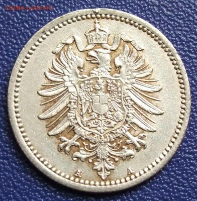 Германия. 50 пфеннигов 1875 А. До 19.09.17 в 21:30. - 50-75A.JPG