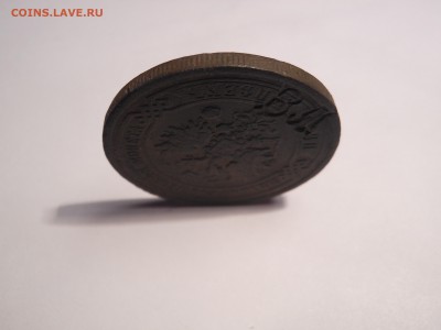 5 коп. 1911 года надчекан ВЛ есть мнения? - DSCN3724[1].JPG