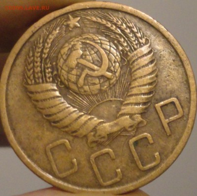 5 копеек 1949 г., до 21:50 мск 17.09.2017 г. - 5-49-4.JPG