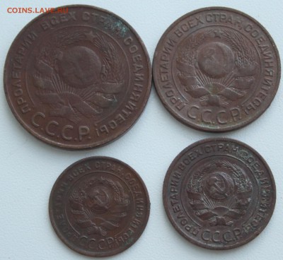 1, 2, 3, 5 коп 1924 до 22-00 мск 15.09.2017 - 3.JPG