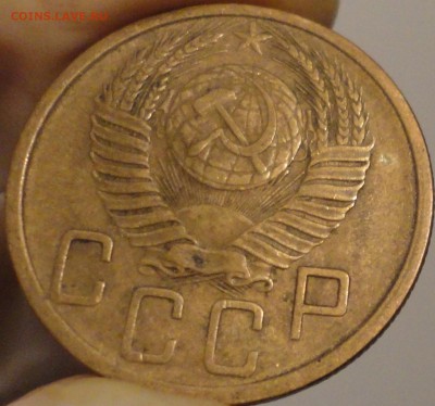 5 копеек 1952 г., до 21:55 мск 17.09.2017 г. - 5-52-7.JPG