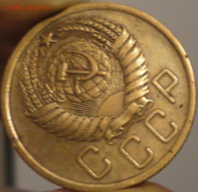 5 копеек 1956 г., до 22:00 мск 17.09.2017 г. - 5-56-9.JPG