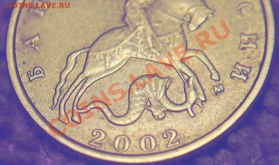 поляризация кадра условная 90 град. - 1а2