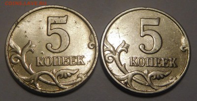 5 Копеек 2003 ББ, бюджетные, Короткий, до 14.09.17 - DSCN2445.JPG