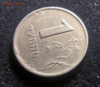 1 руб. 1997 СПМД - без листа ? - 02