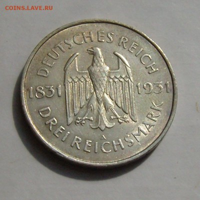 3 марки  1931 Штейн - аверсS