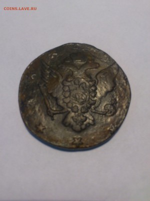 10 копеек 1762 (барабаны) - RJ58ngVpP_8