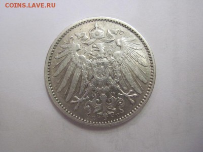 1 марка  Германия 1901 до 16.09.17 - IMG_3402.JPG